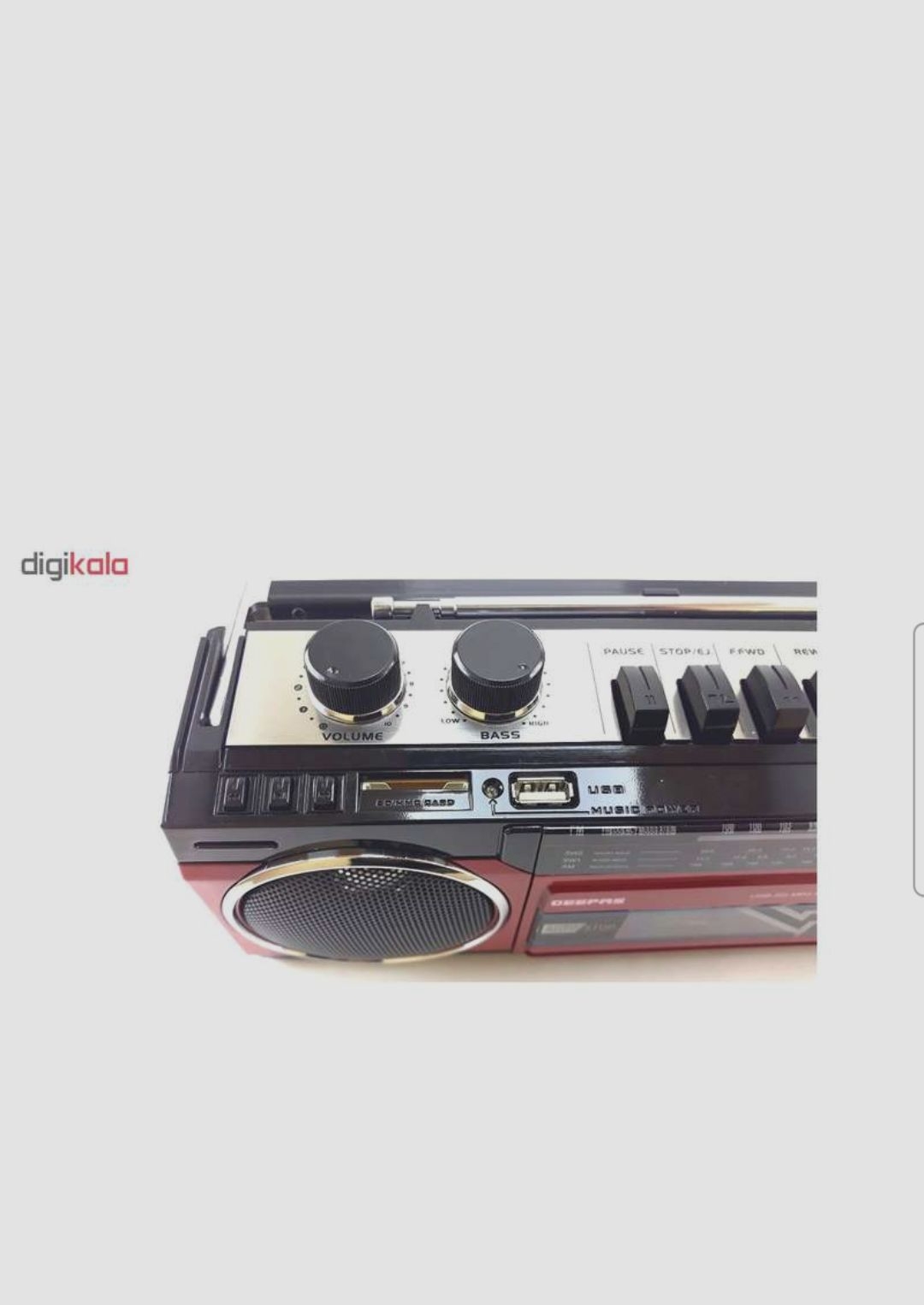 رادیو ضبط و اسپیکر جیپاس مدل GCR13011