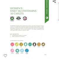مولتی ویتامین و مکمل روزانه زنان