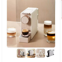 قهوه ساز کپسولی شیائومی مدل Mini Scishare