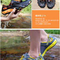 کفش پیاده روی زنانه هامتو مدل 5-HT2605