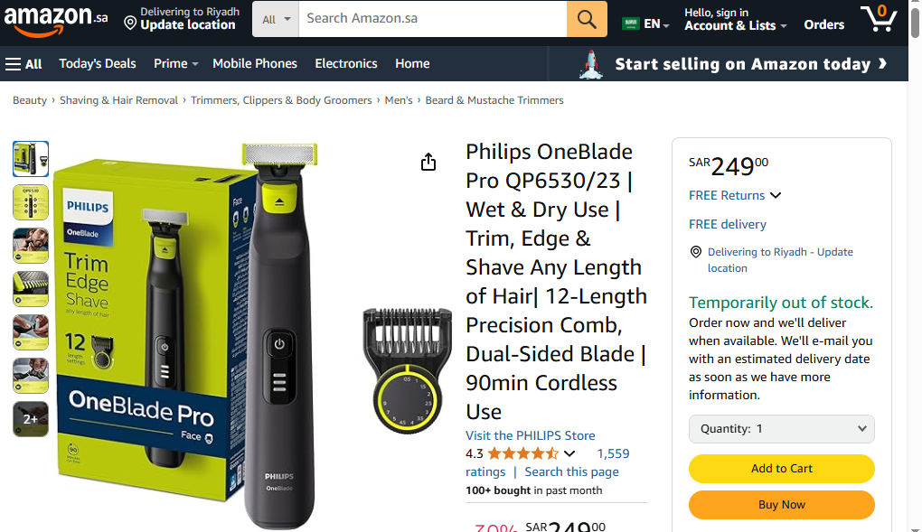 ماشین اصلاح فیلیپس وان بلید مدل PHILIPS QP6530/23
