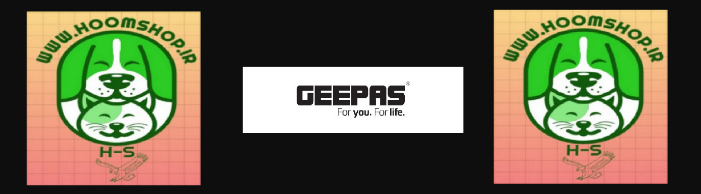 سرخ کن جیپاس