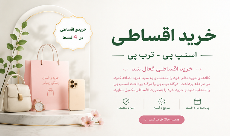 توستر 5 در 1 دیجیتال جیپاس مدل GBT36569UK