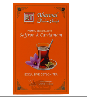 چای سیاه کیسه ای هرمی درجه یک زعفران و هل 40 گرم بارمال Bharmal