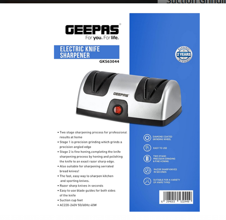 چاقو تیزکن برقی جیپاس مدل GKS63044