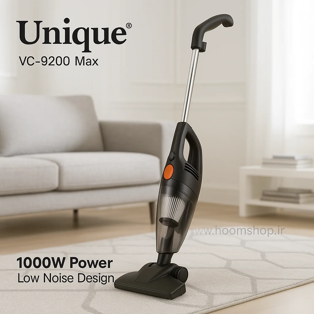 جاروبرقی عصایی یونیک مدل 9200