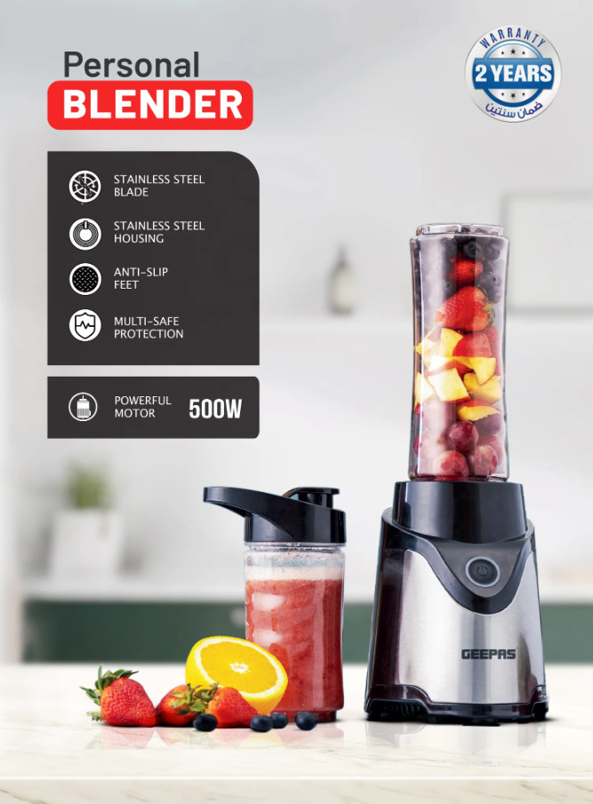 مخلوط‌کن شخصی و شیکر برقی جیپاس مدل GSB44075N