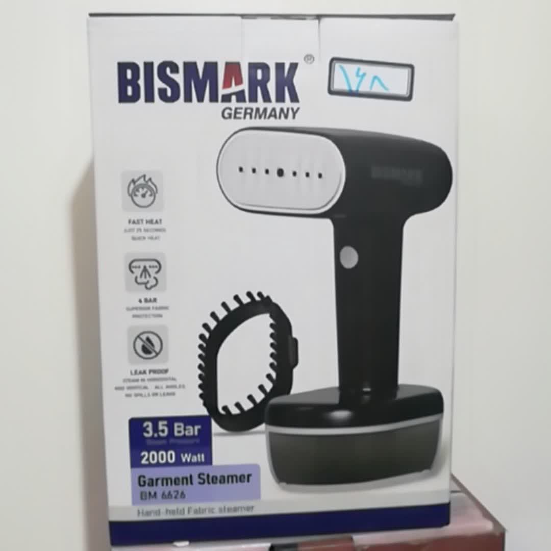 اتو بخارگر بیسمارک مدل BM6626 ظرفیت ۰.۳ لیتر