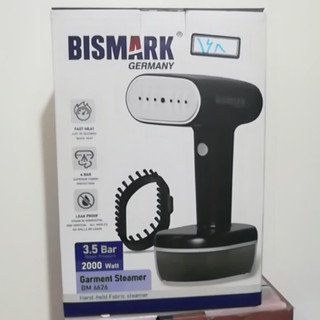 اتو بخارگر بیسمارک مدل BM6626 ظرفیت ۰.۳ لیتر