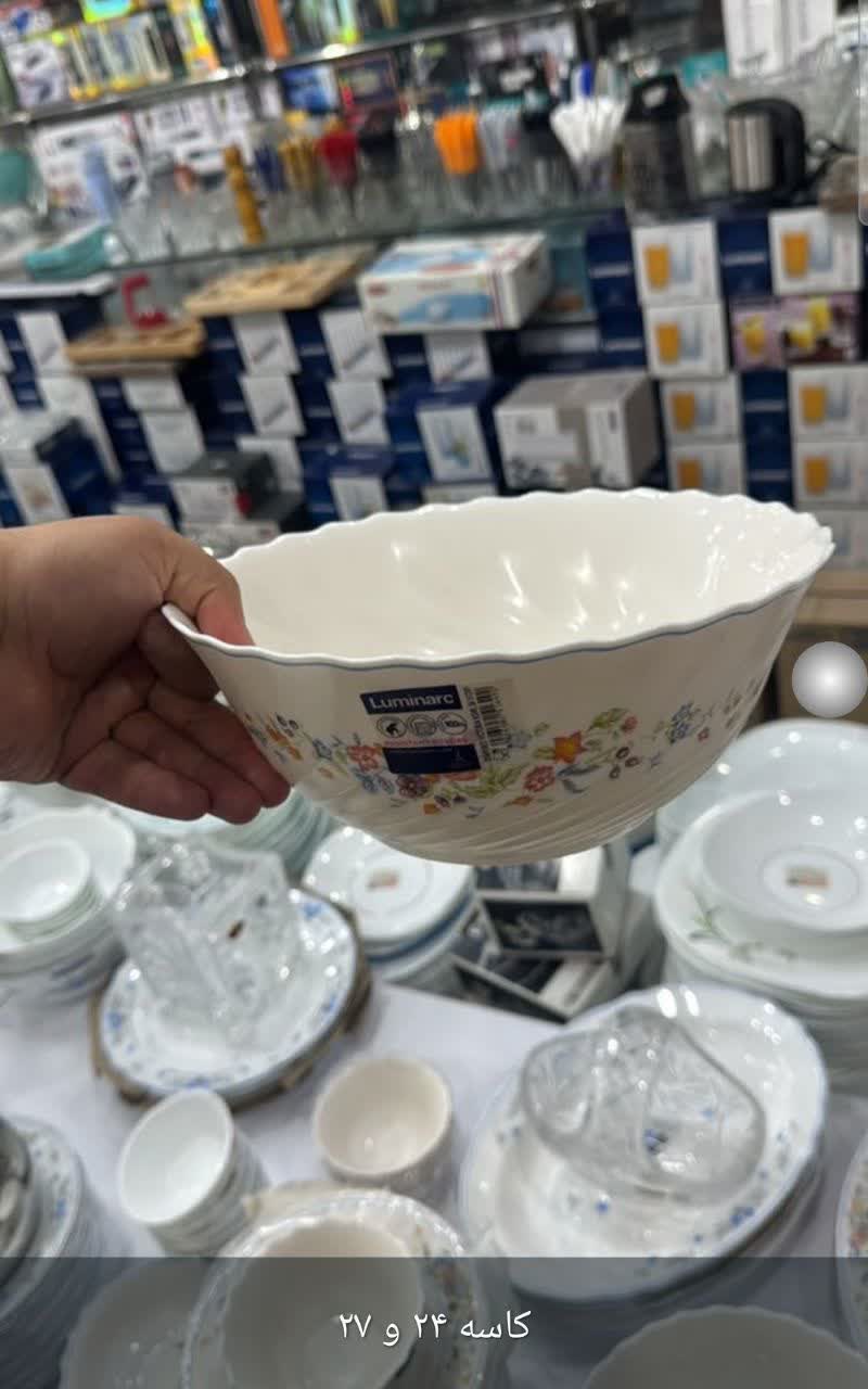 کاسه آبگوشت‌خوری لومینارک فرانسه 🇫🇷