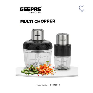 خردکن دوکاسه حرفهای جیپاس مدل (Geepas GMC42030)