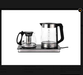 چایساز دیجیتال جیپاس مدل GTM38065