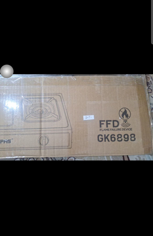اجاق گاز دو شعله رومیزی جیپاس مدل GK6898