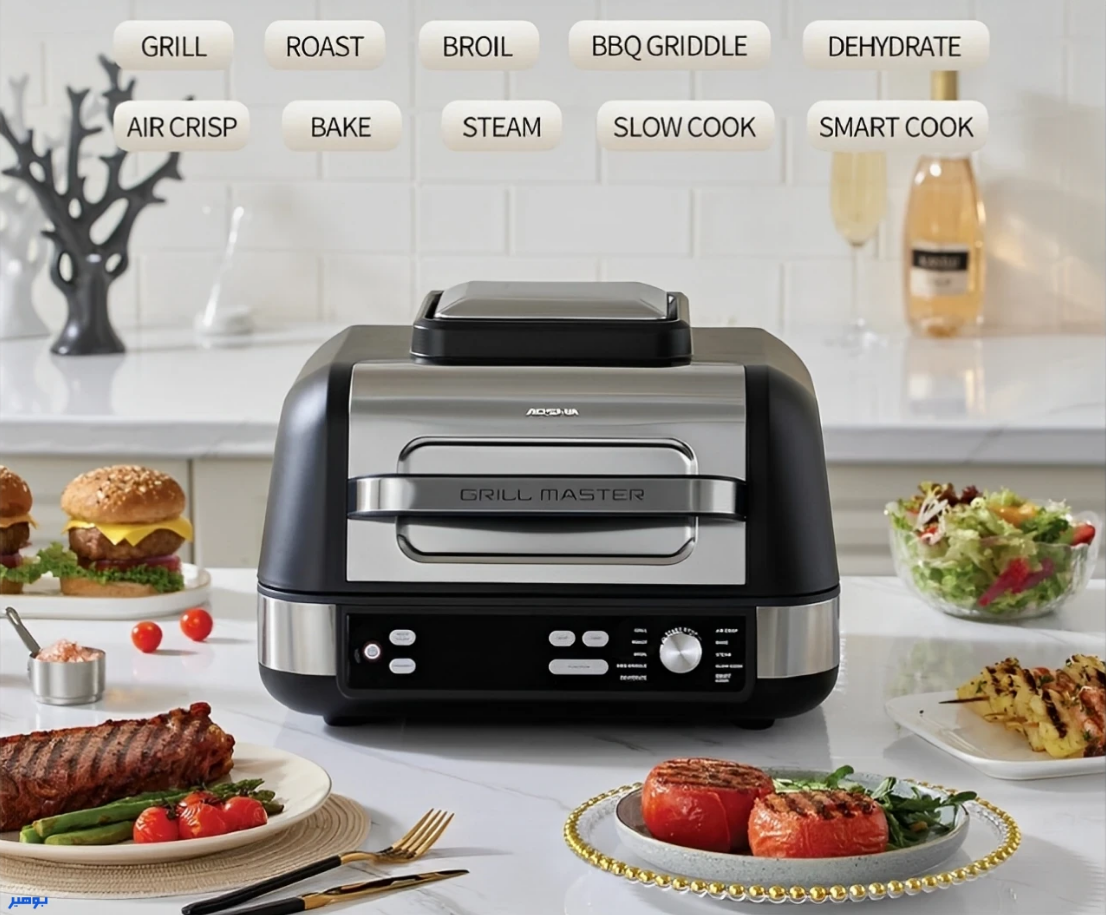 گریل چند کاره عرشیا مدل GM498-3305 با بدنه استیل
