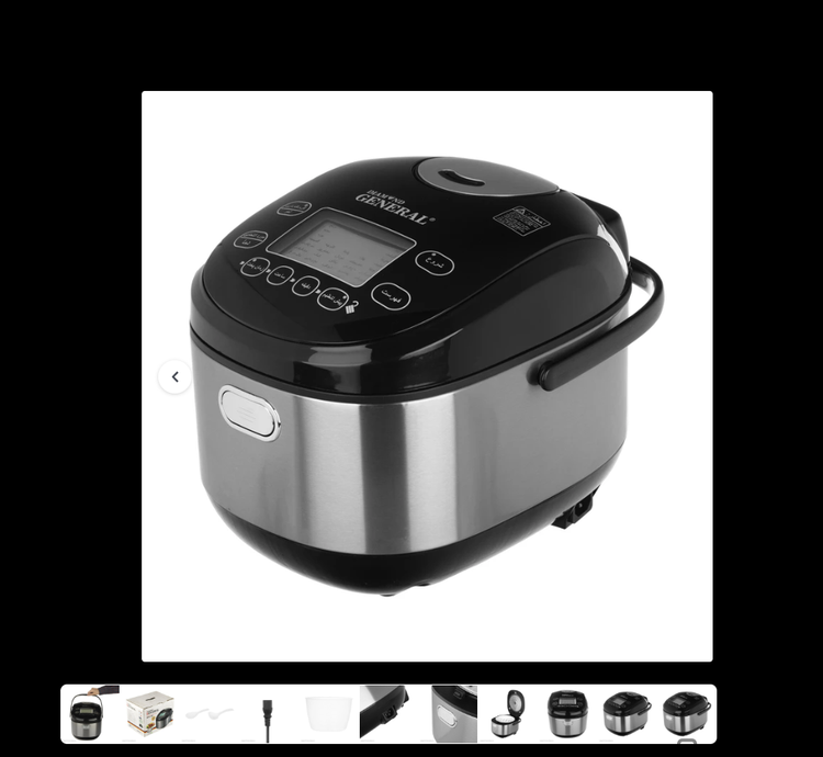 مولتی کوکر دایموند جنرال مدل DGMC-507 - (کارکرده)