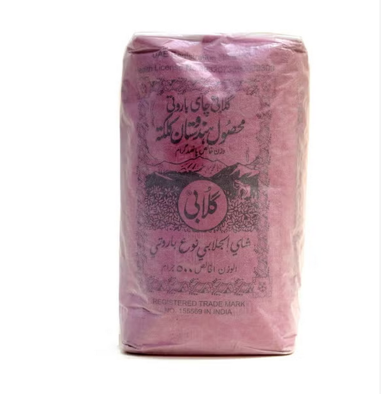 چای گلابی باروتی اصل 500 گرم (تضمین اصلی)
