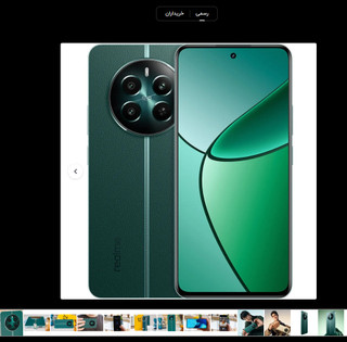 گوشی موبایل ریلمی Realme 12 Plus 5G ظرفیت 512 گیگابایت و رم 12 گیگابایت