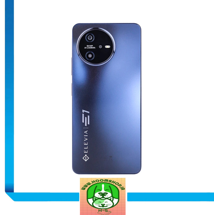 گوشی موبایل الویا مدل E1 ظرفیت 256 گیگابایت رم 8 گیگابایت به همراه گلس محافظ ضدخش و ضدحرارت