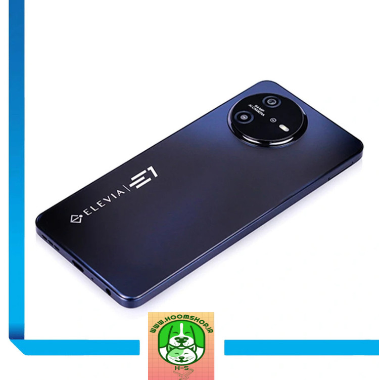 گوشی موبایل الویا مدل E1 ظرفیت 256 گیگابایت رم 8 گیگابایت به همراه گلس محافظ ضدخش و ضدحرارت