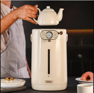 فلاسک برقی ترموپات جیپاس مدل Geepas GEV27026