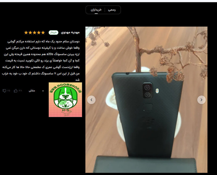 گوشی موبایل بلک بری مدل Evolve دو سیم کارت ظرفیت 64 گیگابایت