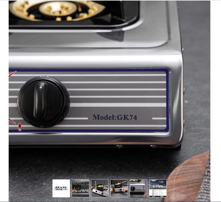 اجاقگاز سهشعله جیپاس (Geepas) مدل GK74