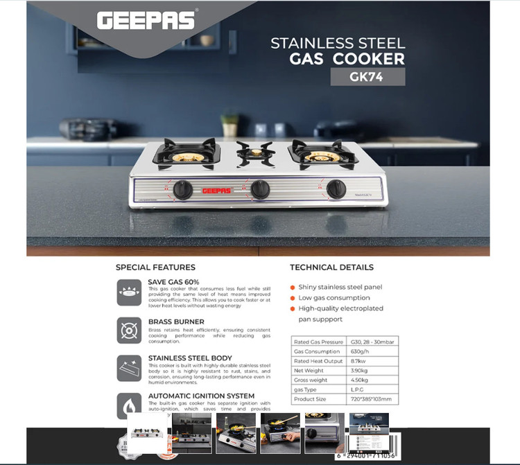 اجاقگاز سهشعله جیپاس (Geepas) مدل GK74
