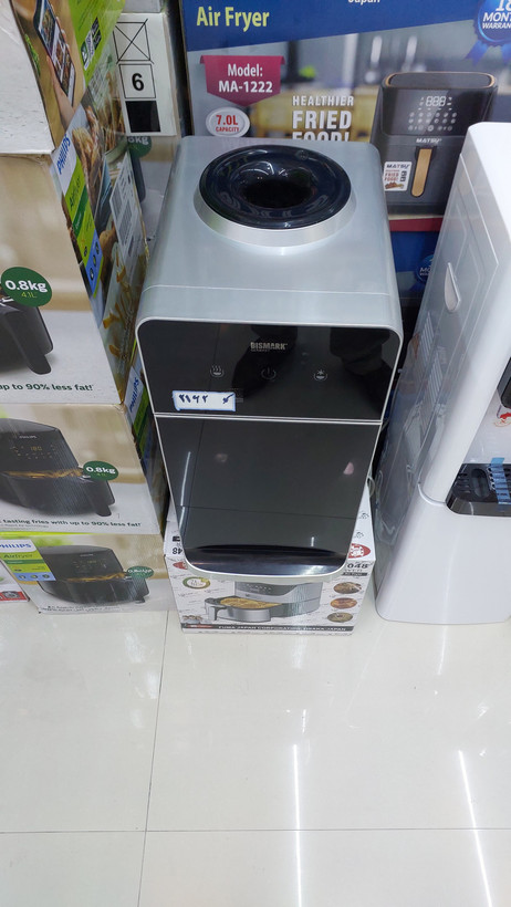 آبسردکن درشیشه ای بیسمارک مدل BM2162